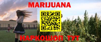 кокаин перу Азнакаево