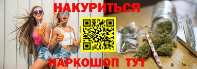 кокаин колумбия Абинск