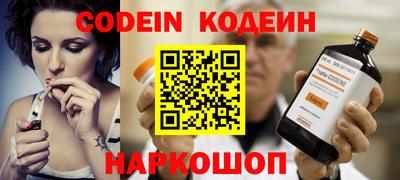сатива Апрелевка