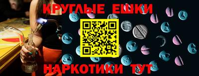 бутик Аргун