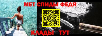 бутик Аргун