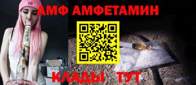 кокаин перу Азнакаево