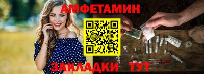 наркотики Апшеронск