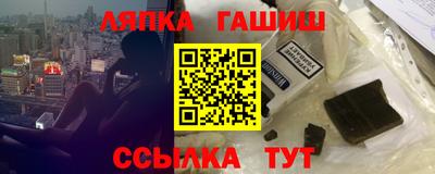 бутик Аргун