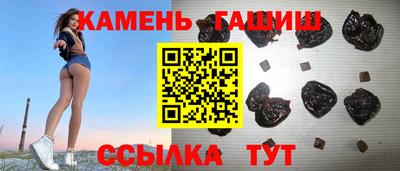 марихуана Абакан