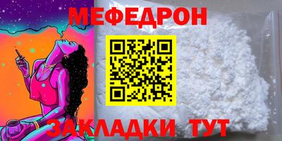 бутик Аргун