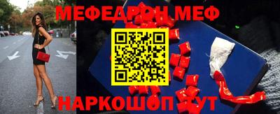 сатива Апрелевка