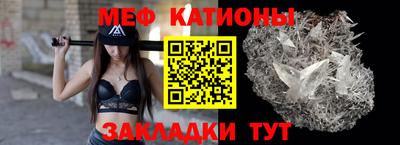 бутик Аргун
