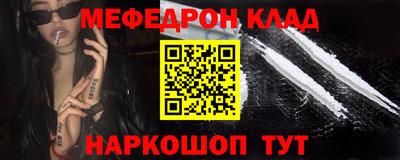 сатива Апрелевка