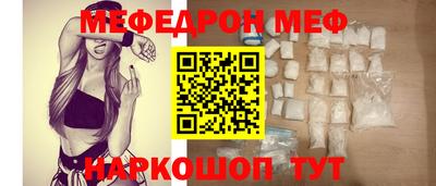 сатива Апрелевка